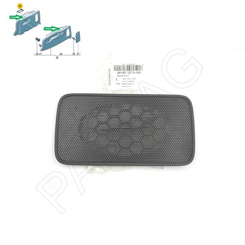 Caddy Arka Bagaj Hoparlör Kapağı 2K0857227A (2011-2020) Orjinal
